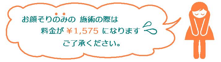 蒍