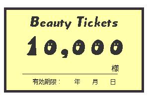 10000