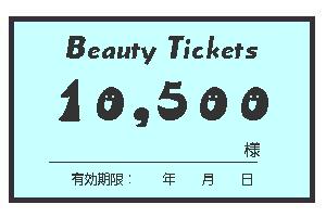 10500