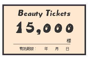 15000