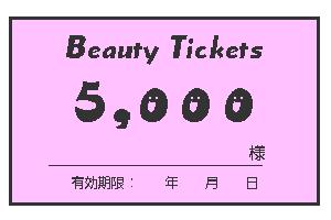 5000